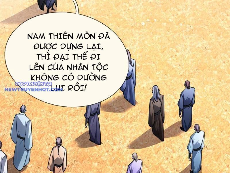 Ngủ Say Vạn Cổ: Xuất Thế Quét Ngang Chư Thiên - Chapter 60 - Page 33