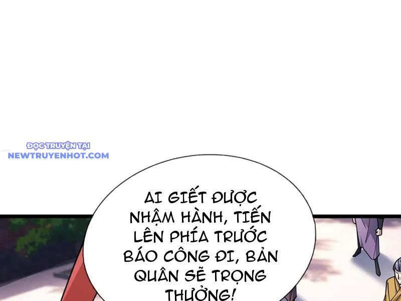 Ngủ Say Vạn Cổ: Xuất Thế Quét Ngang Chư Thiên - Chapter 60 - Page 48