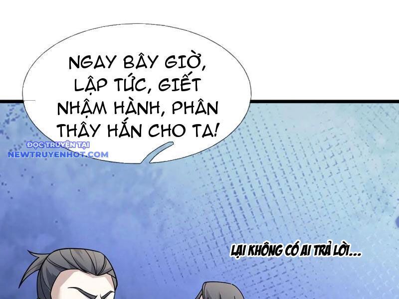 Ngủ Say Vạn Cổ: Xuất Thế Quét Ngang Chư Thiên - Chapter 60 - Page 66