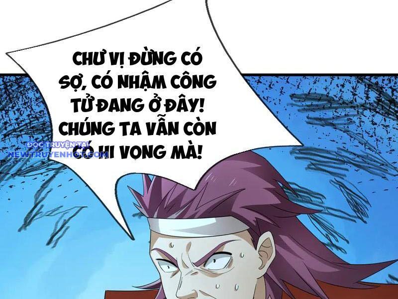 Ngủ Say Vạn Cổ: Xuất Thế Quét Ngang Chư Thiên - Chapter 61 - Page 106