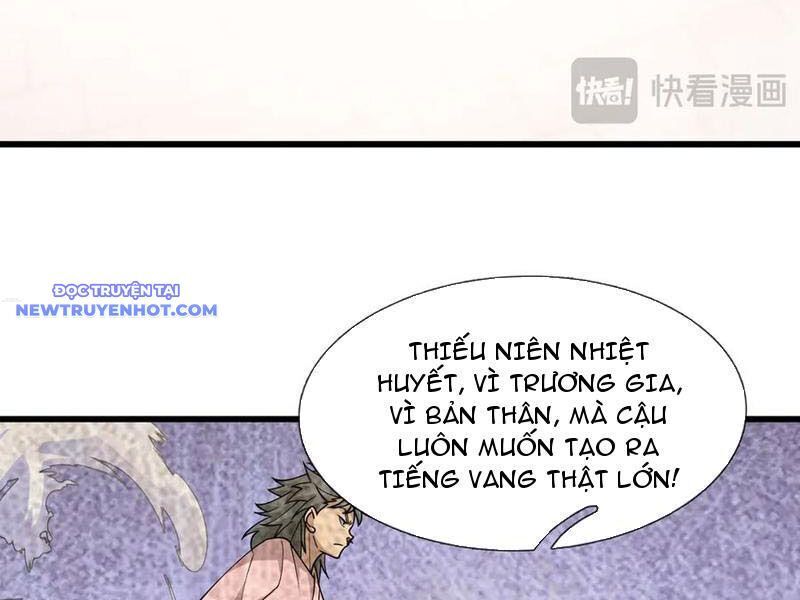 Ngủ Say Vạn Cổ: Xuất Thế Quét Ngang Chư Thiên - Chapter 61 - Page 12