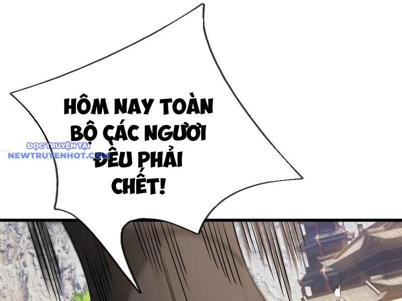 Ngủ Say Vạn Cổ: Xuất Thế Quét Ngang Chư Thiên - Chapter 62 - Page 17