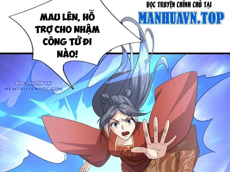 Ngủ Say Vạn Cổ: Xuất Thế Quét Ngang Chư Thiên - Chapter 62 - Page 42