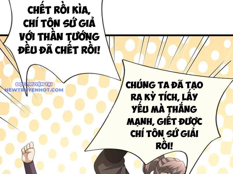 Ngủ Say Vạn Cổ: Xuất Thế Quét Ngang Chư Thiên - Chapter 62 - Page 68