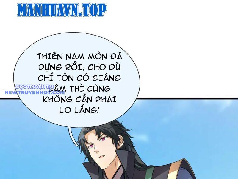 Ngủ Say Vạn Cổ: Xuất Thế Quét Ngang Chư Thiên - Chapter 62 - Page 79