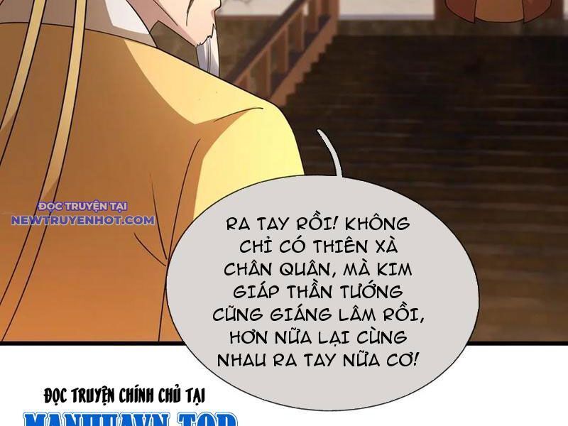 Ngủ Say Vạn Cổ: Xuất Thế Quét Ngang Chư Thiên - Chapter 62 - Page 94