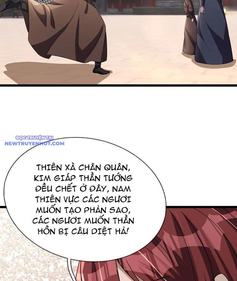 Ngủ Say Vạn Cổ: Xuất Thế Quét Ngang Chư Thiên - Chapter 63 - Page 78