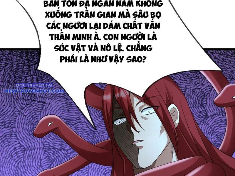 Ngủ Say Vạn Cổ: Xuất Thế Quét Ngang Chư Thiên - Chapter 64 - Page 15