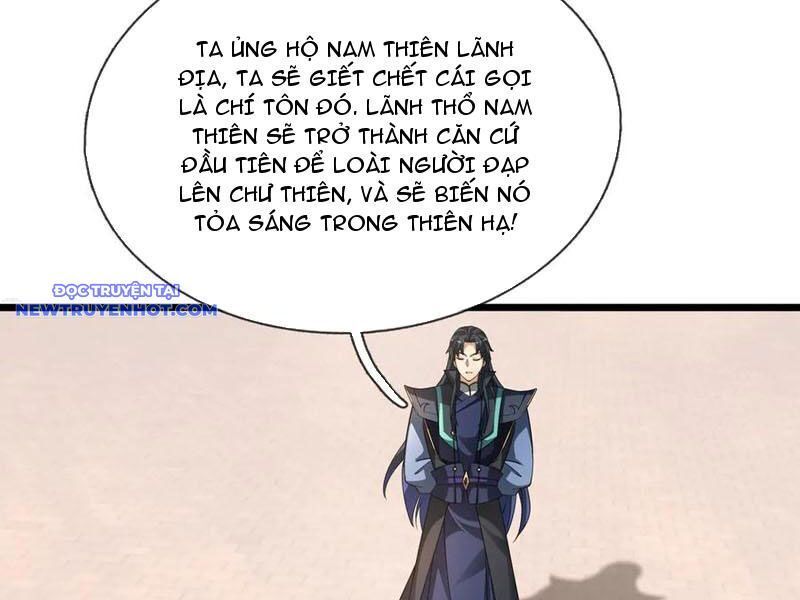 Ngủ Say Vạn Cổ: Xuất Thế Quét Ngang Chư Thiên - Chapter 65 - Page 14