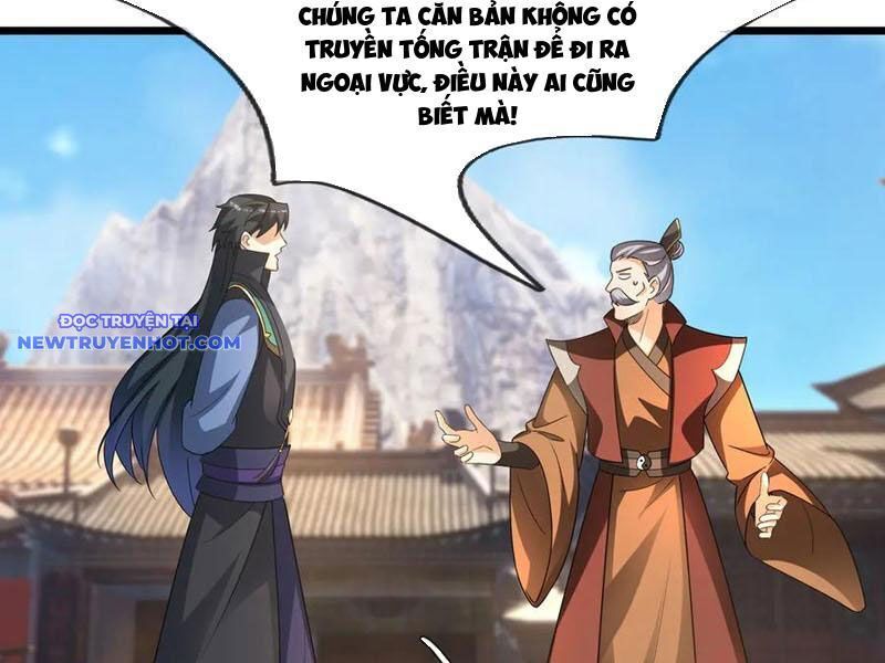 Ngủ Say Vạn Cổ: Xuất Thế Quét Ngang Chư Thiên - Chapter 65 - Page 23