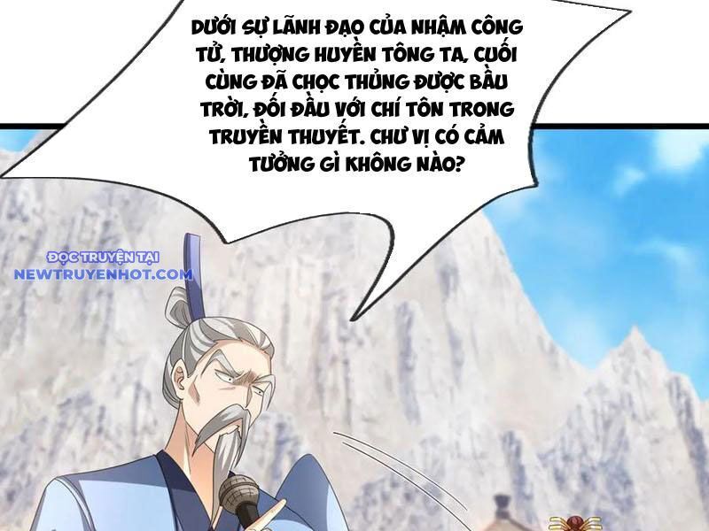Ngủ Say Vạn Cổ: Xuất Thế Quét Ngang Chư Thiên - Chapter 65 - Page 3