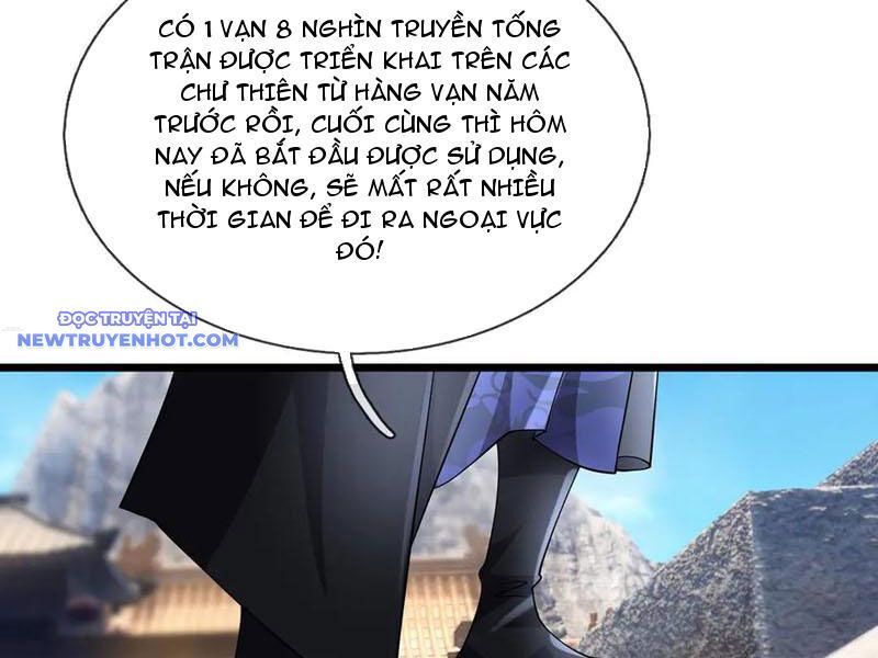Ngủ Say Vạn Cổ: Xuất Thế Quét Ngang Chư Thiên - Chapter 65 - Page 32