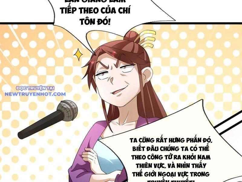 Ngủ Say Vạn Cổ: Xuất Thế Quét Ngang Chư Thiên - Chapter 65 - Page 5