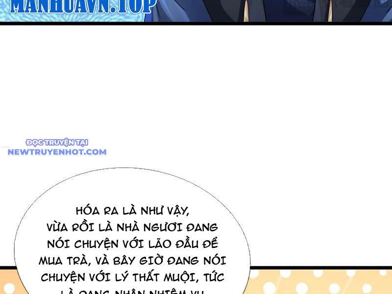 Ngủ Say Vạn Cổ: Xuất Thế Quét Ngang Chư Thiên - Chapter 66 - Page 21
