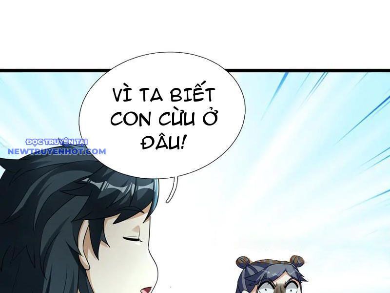 Ngủ Say Vạn Cổ: Xuất Thế Quét Ngang Chư Thiên - Chapter 66 - Page 32