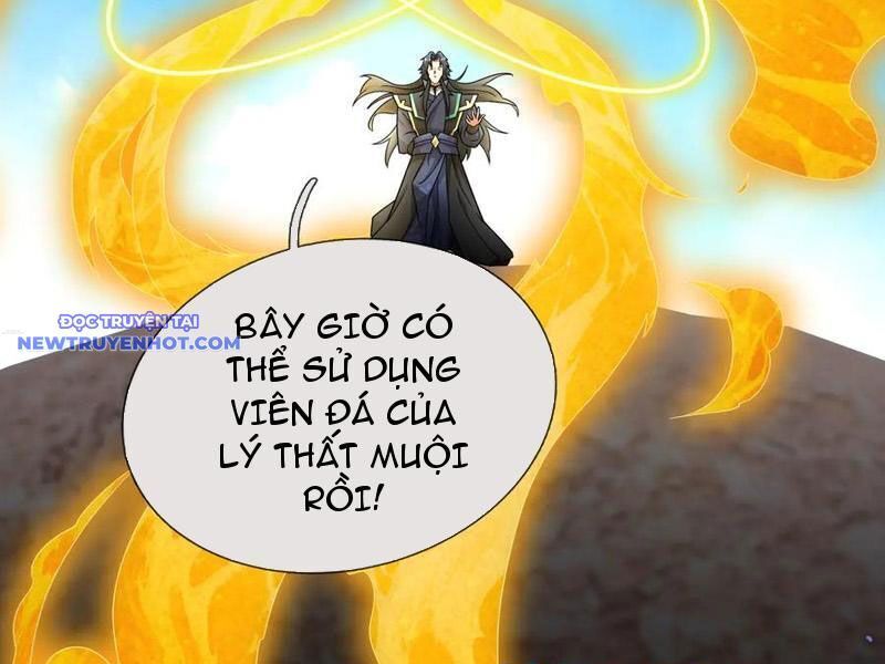 Ngủ Say Vạn Cổ: Xuất Thế Quét Ngang Chư Thiên - Chapter 68 - Page 13