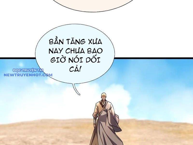 Ngủ Say Vạn Cổ: Xuất Thế Quét Ngang Chư Thiên - Chapter 68 - Page 51
