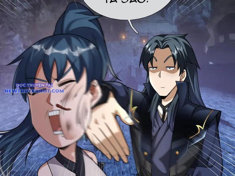 Ngủ Say Vạn Cổ: Xuất Thế Quét Ngang Chư Thiên - Chapter 71 - Page 17