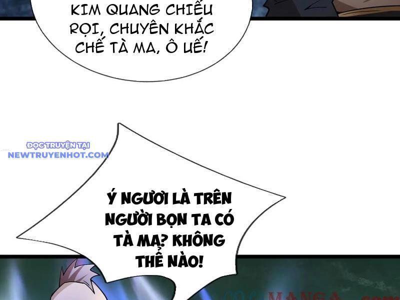Ngủ Say Vạn Cổ: Xuất Thế Quét Ngang Chư Thiên - Chapter 72 - Page 5