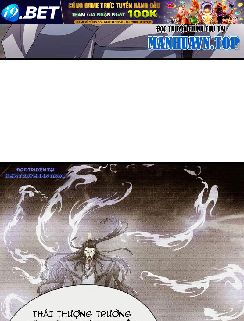 Ngủ Say Vạn Cổ: Xuất Thế Quét Ngang Chư Thiên - Chapter 73 - Page 11