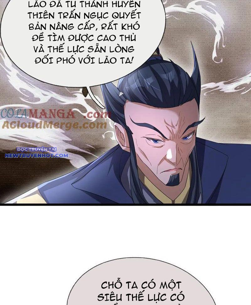 Ngủ Say Vạn Cổ: Xuất Thế Quét Ngang Chư Thiên - Chapter 73 - Page 12