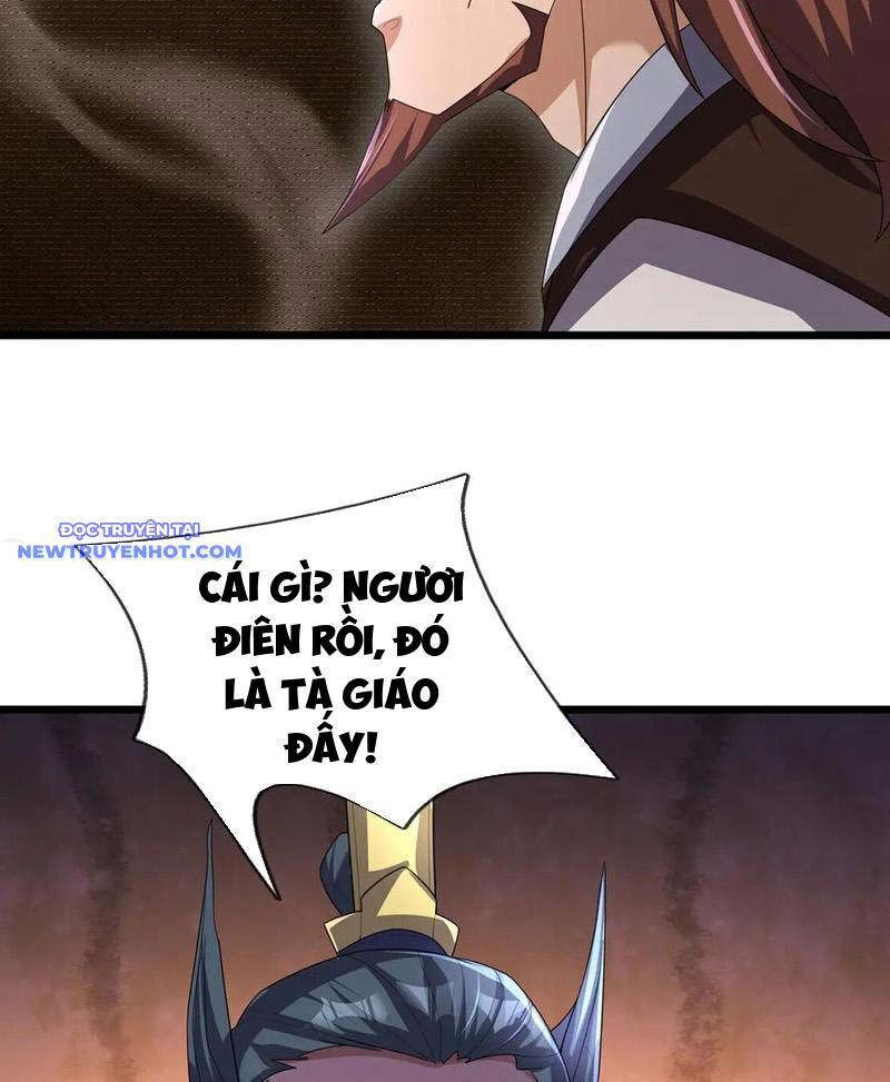 Ngủ Say Vạn Cổ: Xuất Thế Quét Ngang Chư Thiên - Chapter 73 - Page 15