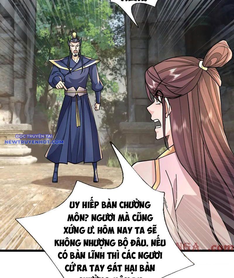 Ngủ Say Vạn Cổ: Xuất Thế Quét Ngang Chư Thiên - Chapter 74 - Page 21