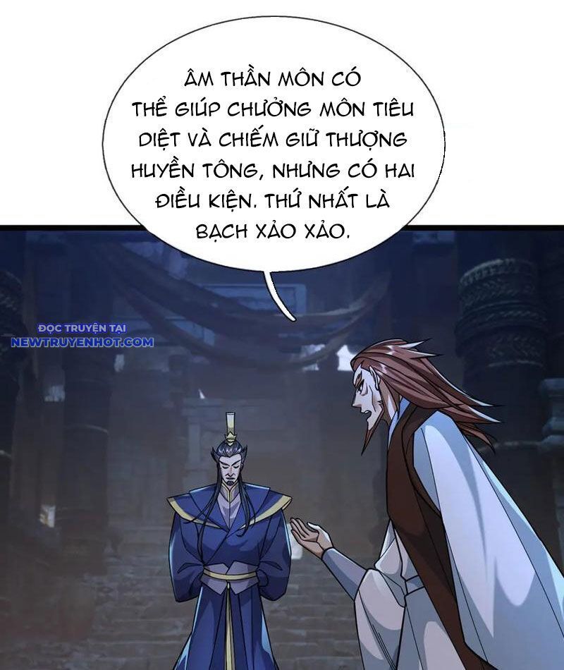 Ngủ Say Vạn Cổ: Xuất Thế Quét Ngang Chư Thiên - Chapter 74 - Page 4