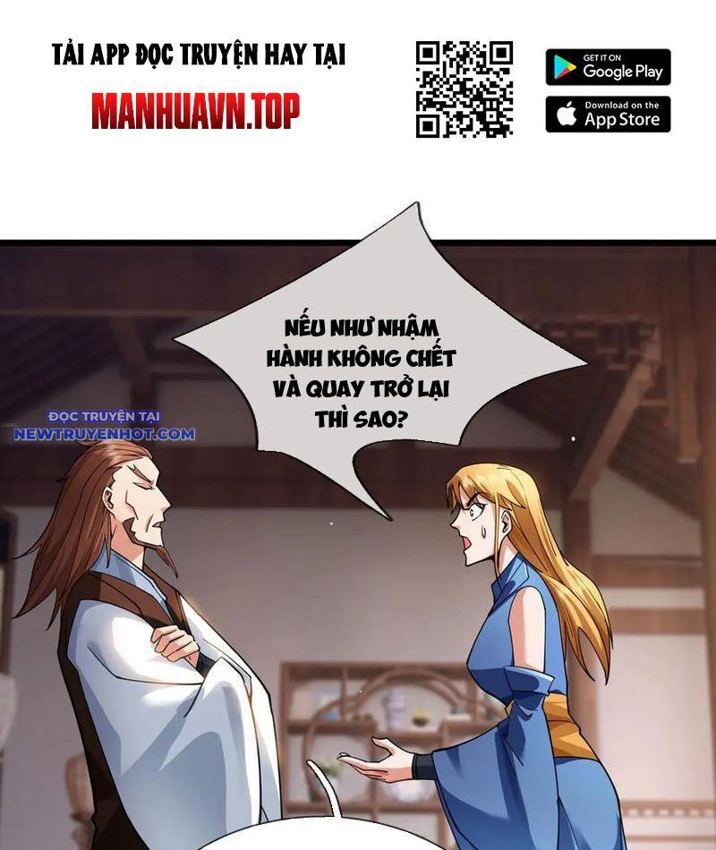 Ngủ Say Vạn Cổ: Xuất Thế Quét Ngang Chư Thiên - Chapter 74 - Page 80