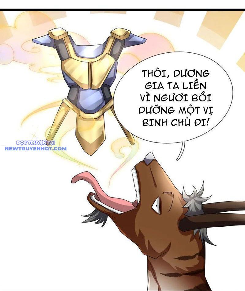 Ngủ Say Vạn Cổ: Xuất Thế Quét Ngang Chư Thiên - Chapter 75 - Page 11