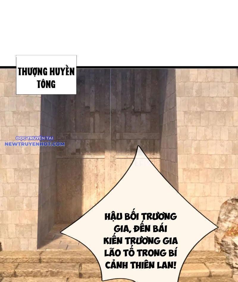 Ngủ Say Vạn Cổ: Xuất Thế Quét Ngang Chư Thiên - Chapter 75 - Page 21