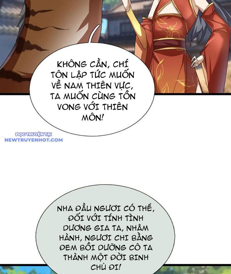 Ngủ Say Vạn Cổ: Xuất Thế Quét Ngang Chư Thiên - Chapter 75 - Page 7