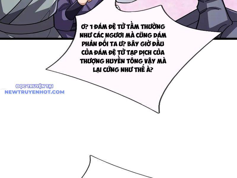 Ngủ Say Vạn Cổ: Xuất Thế Quét Ngang Chư Thiên - Chapter 76 - Page 126