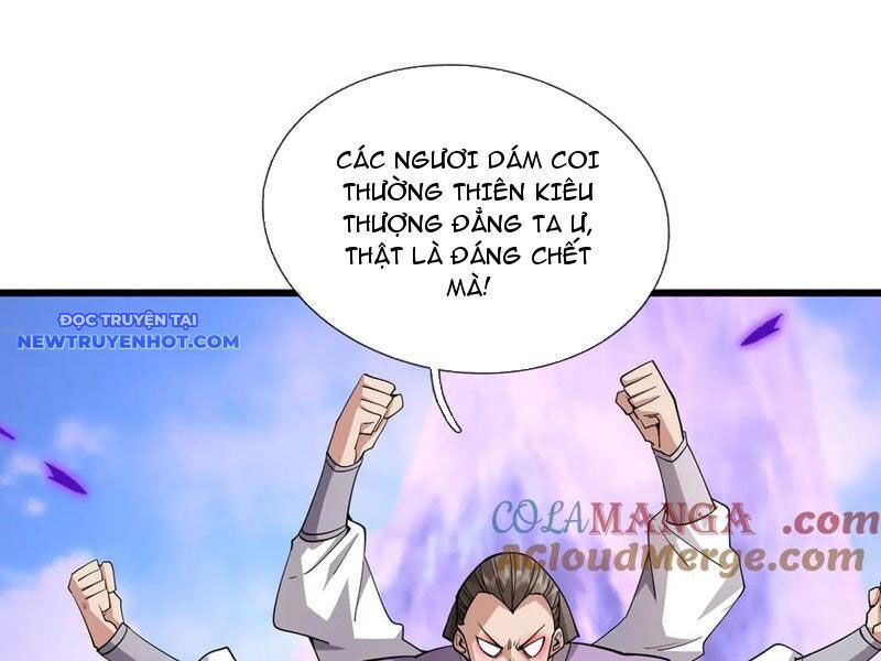 Ngủ Say Vạn Cổ: Xuất Thế Quét Ngang Chư Thiên - Chapter 76 - Page 13
