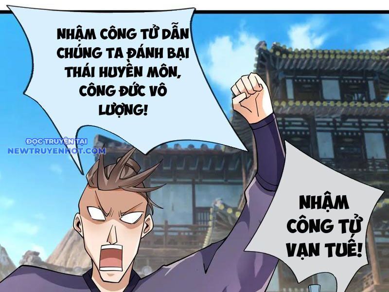 Ngủ Say Vạn Cổ: Xuất Thế Quét Ngang Chư Thiên - Chapter 76 - Page 137