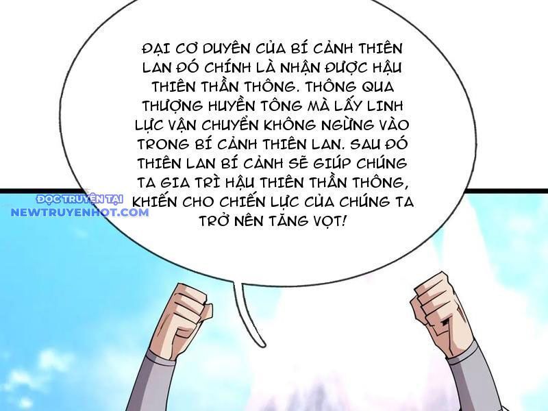 Ngủ Say Vạn Cổ: Xuất Thế Quét Ngang Chư Thiên - Chapter 76 - Page 21