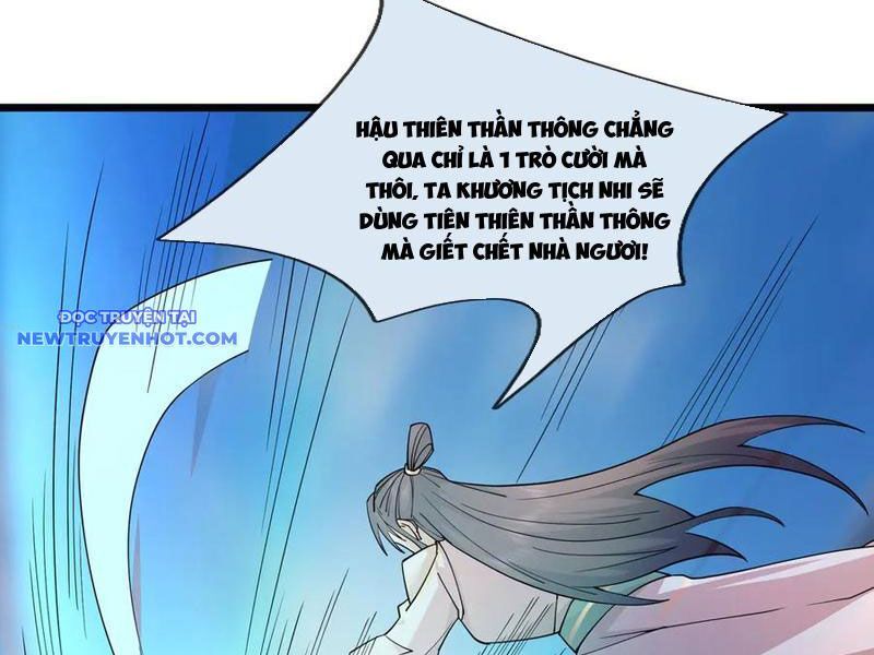 Ngủ Say Vạn Cổ: Xuất Thế Quét Ngang Chư Thiên - Chapter 76 - Page 36