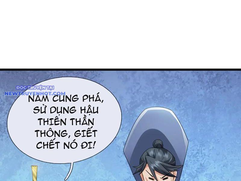 Ngủ Say Vạn Cổ: Xuất Thế Quét Ngang Chư Thiên - Chapter 76 - Page 57