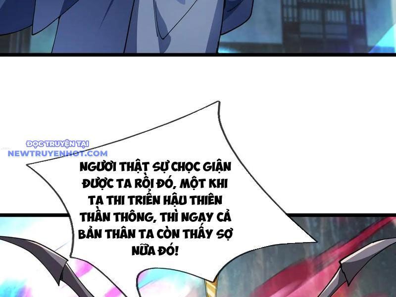 Ngủ Say Vạn Cổ: Xuất Thế Quét Ngang Chư Thiên - Chapter 76 - Page 87