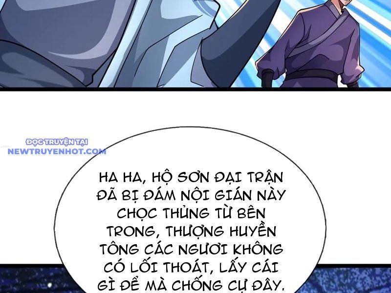 Ngủ Say Vạn Cổ: Xuất Thế Quét Ngang Chư Thiên - Chapter 77 - Page 126