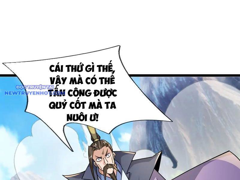 Ngủ Say Vạn Cổ: Xuất Thế Quét Ngang Chư Thiên - Chapter 77 - Page 20
