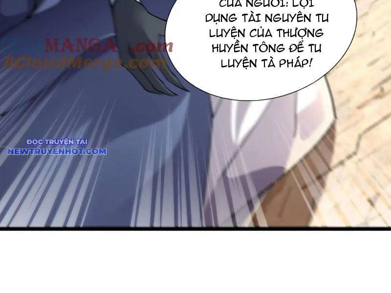 Ngủ Say Vạn Cổ: Xuất Thế Quét Ngang Chư Thiên - Chapter 77 - Page 26