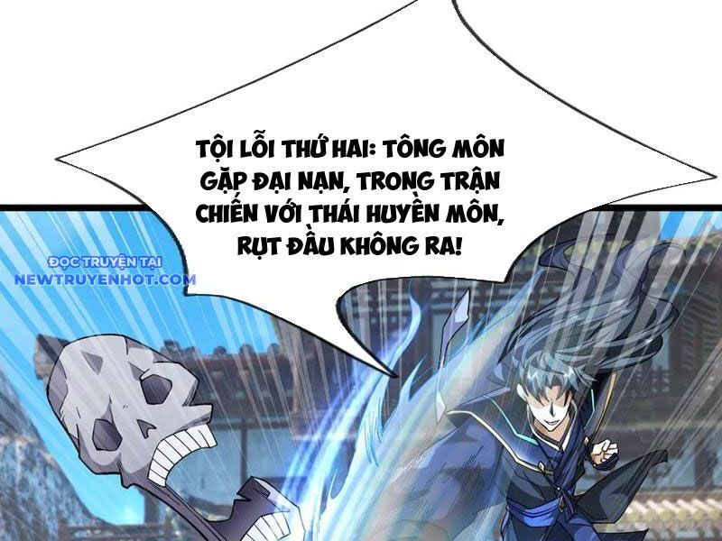 Ngủ Say Vạn Cổ: Xuất Thế Quét Ngang Chư Thiên - Chapter 77 - Page 32