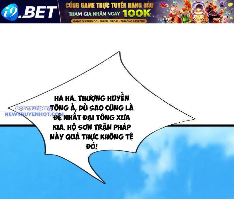 Ngủ Say Vạn Cổ: Xuất Thế Quét Ngang Chư Thiên - Chapter 77 - Page 82