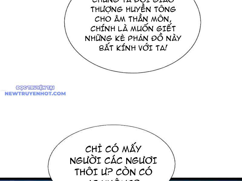 Ngủ Say Vạn Cổ: Xuất Thế Quét Ngang Chư Thiên - Chapter 77 - Page 97