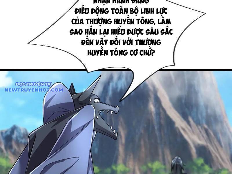 Ngủ Say Vạn Cổ: Xuất Thế Quét Ngang Chư Thiên - Chapter 78 - Page 11