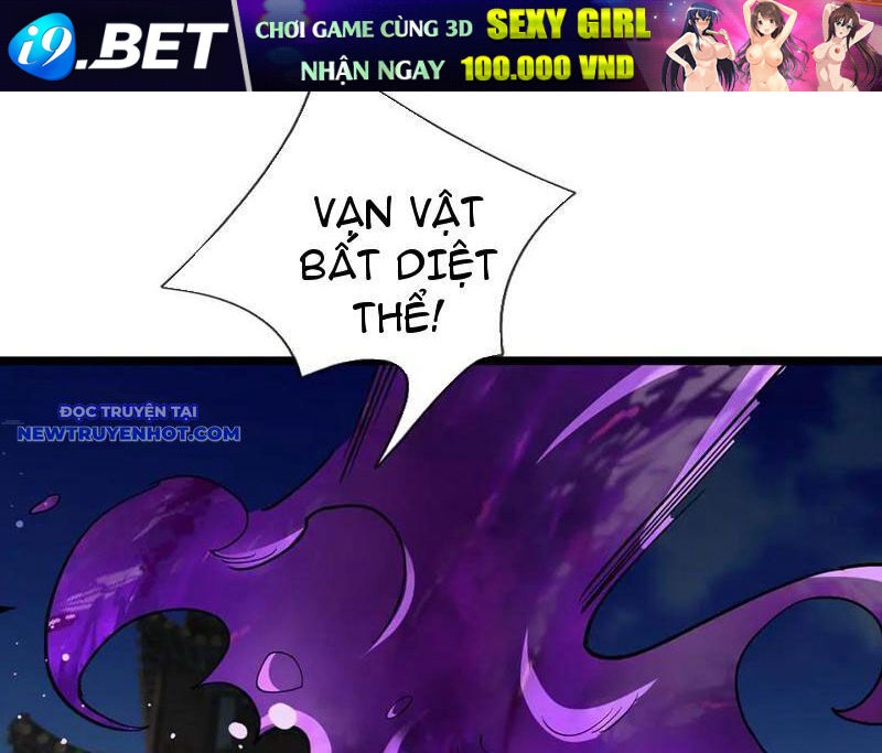 Ngủ Say Vạn Cổ: Xuất Thế Quét Ngang Chư Thiên - Chapter 78 - Page 69