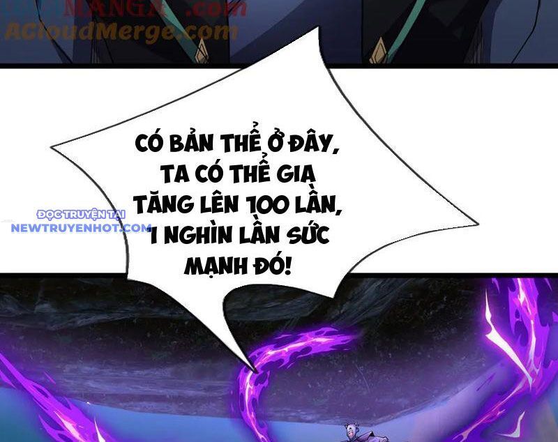 Ngủ Say Vạn Cổ: Xuất Thế Quét Ngang Chư Thiên - Chapter 79 - Page 17