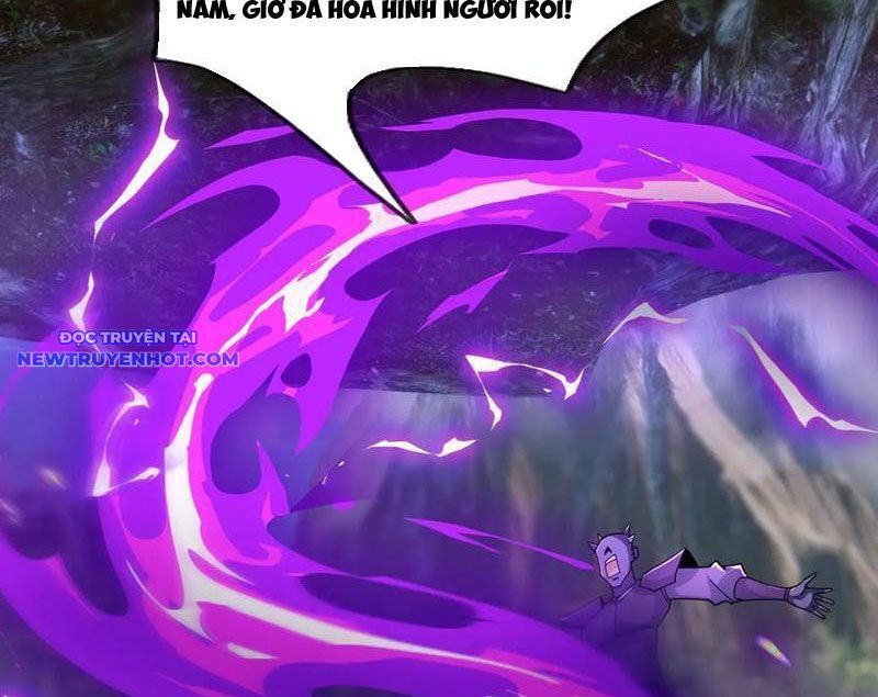 Ngủ Say Vạn Cổ: Xuất Thế Quét Ngang Chư Thiên - Chapter 79 - Page 6