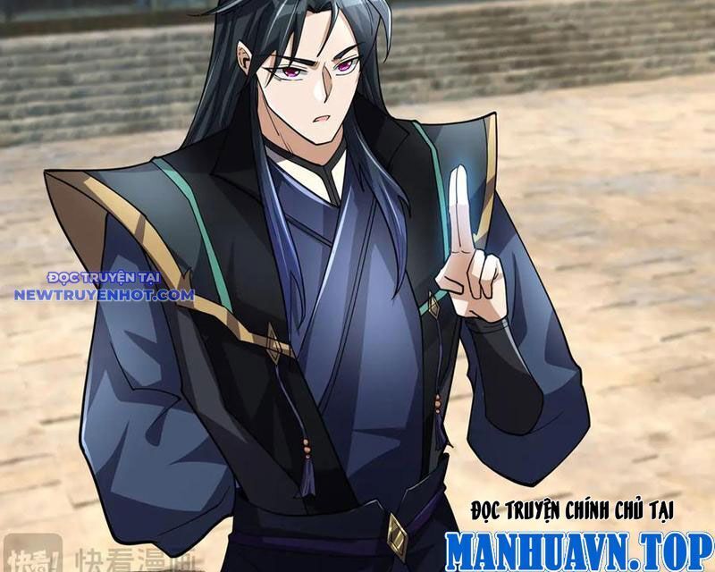 Ngủ Say Vạn Cổ: Xuất Thế Quét Ngang Chư Thiên - Chapter 79 - Page 71